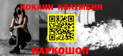 амфетамин Будённовск