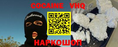 амфетамин Будённовск