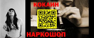 mdpv Бугуруслан