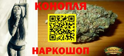 молекула духа Бузулук
