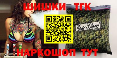 амфетамин Будённовск
