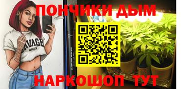 амфетамин Будённовск
