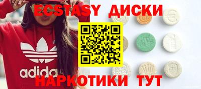 mdpv Бугуруслан