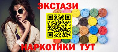 молекула духа Бузулук