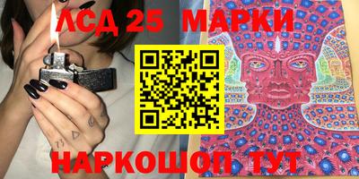 амфетамин Будённовск