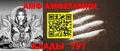 mdpv Бугуруслан