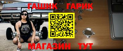 амфетамин Будённовск