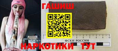 mdpv Бугуруслан