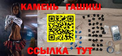mdpv Бугуруслан