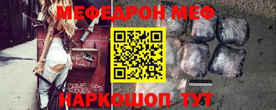 mdpv Бугуруслан