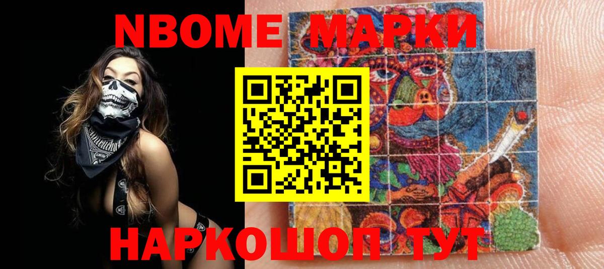Углич  ЛСД экстази ecstasy  Вход с VPN 